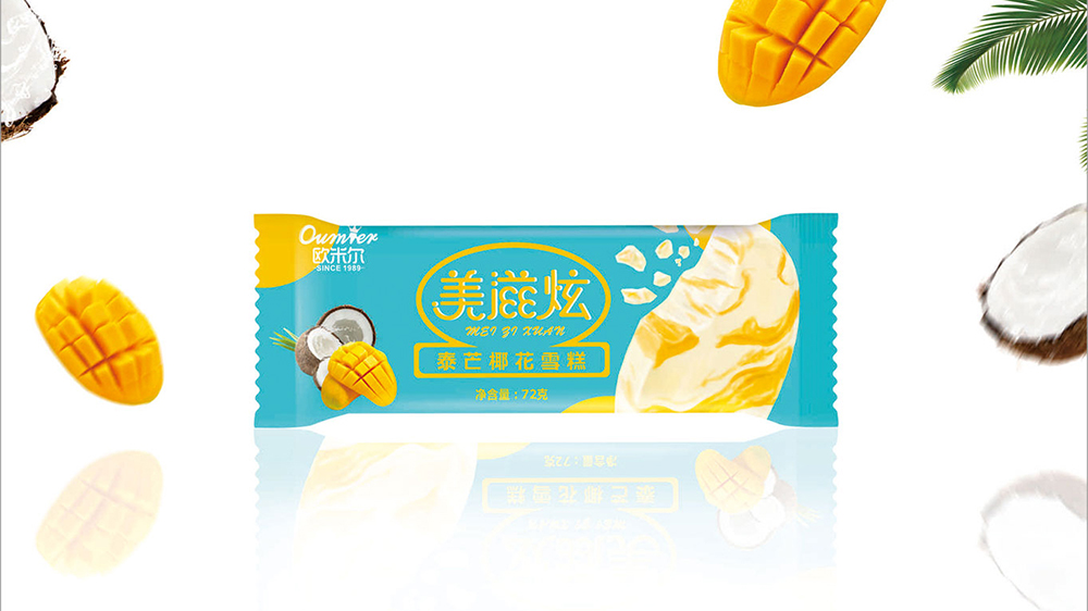 欧米尔冰淇淋包装设计
