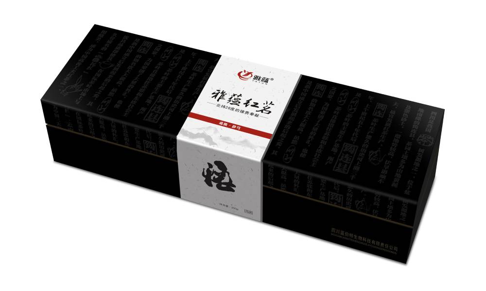 芙蓉区包装设计新趋势：本土文化与现代审美的深度融合之道